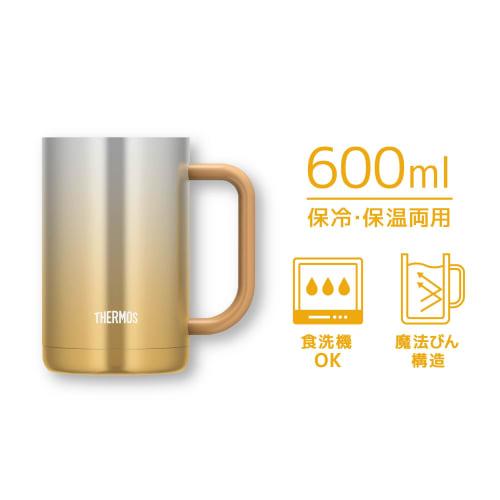 Thermos Vacuum Insulated Mug 0.6L Sparkling Gold JDK-600C SP-GD Beer Mug Father's Day Gift Men Women Birthday Present