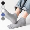 Summer Toe Socks To Prevent Foot Odor and Excessive Sweating