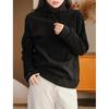 Women's Autumn and Winter Solid Color Simple Padded Sweatshirt Literary Warm Casual Top