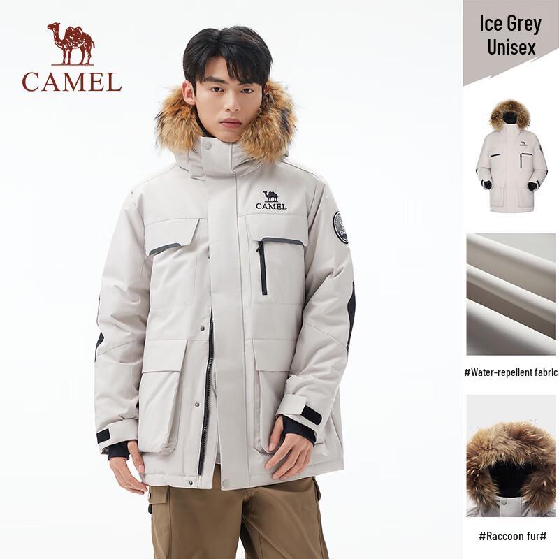 Camel Unisex Winter Outdoor Three-Proof Goose Down Parka