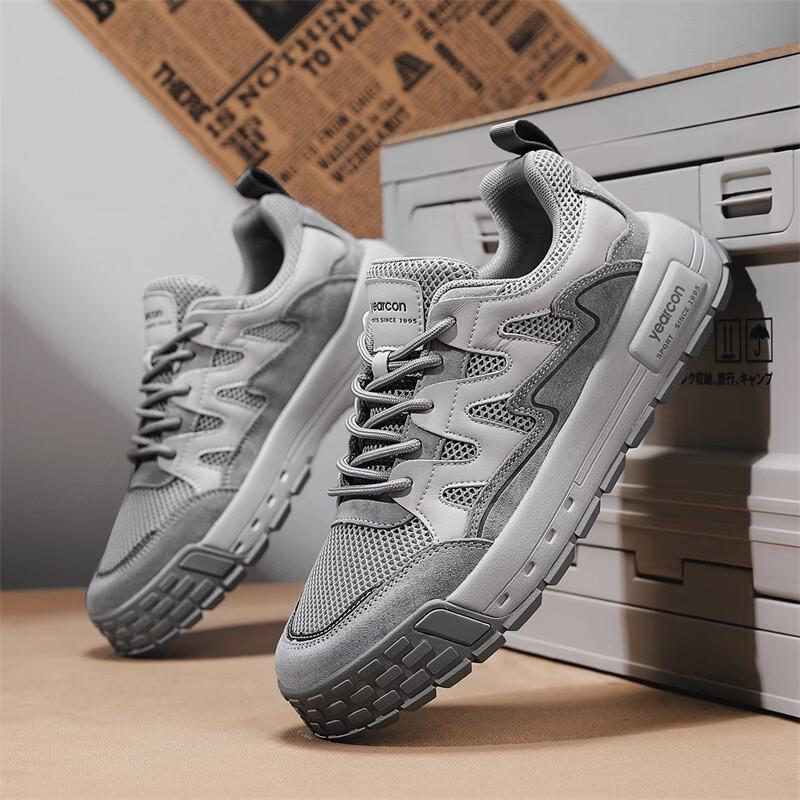 Дышащие повседневные кроссовки YIERKANG для мужчин с сетчатой вставкой 43
