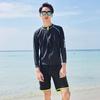 Men's Long Sleeve and Pants Snorkeling Wetsuit Set - Customizable Jellyfish Protection.