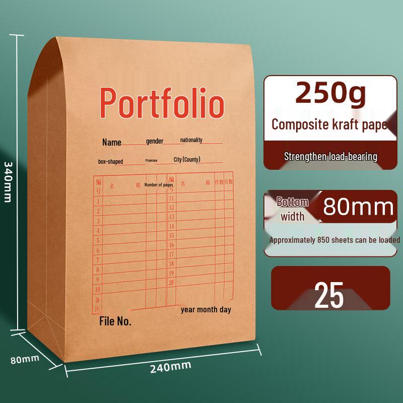 50 Kraft Paper Transparent A4 File Folders - Thickened Quality Office Personnel Bags