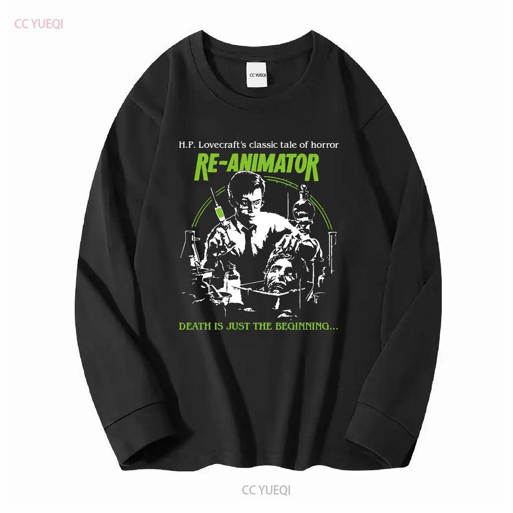 INSPIRIERT VON HP LOVECRAFT REANIMATOR LOGO KULTFILM T-SHIRT lange oder kurze Ärmel vintage Gewaschene Designerkleidung Gedehnt