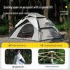 Explorer Automatic Rainproof Sun Protection Tent: Portable, Double-Layer, Foldable Camping Gear