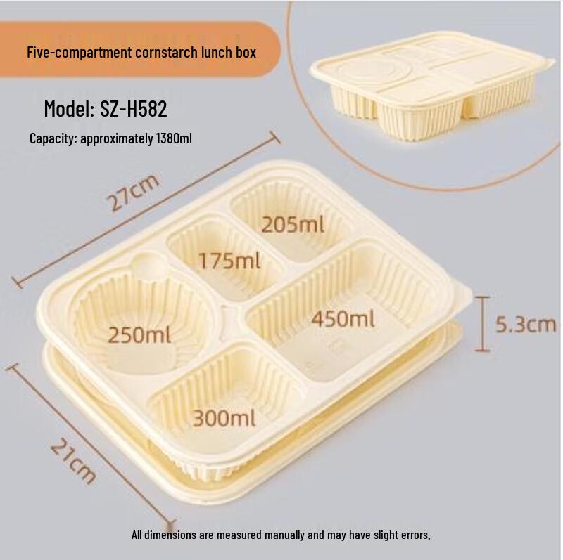 Hanqian Biodegradable Corn Starch Disposable Food Containers