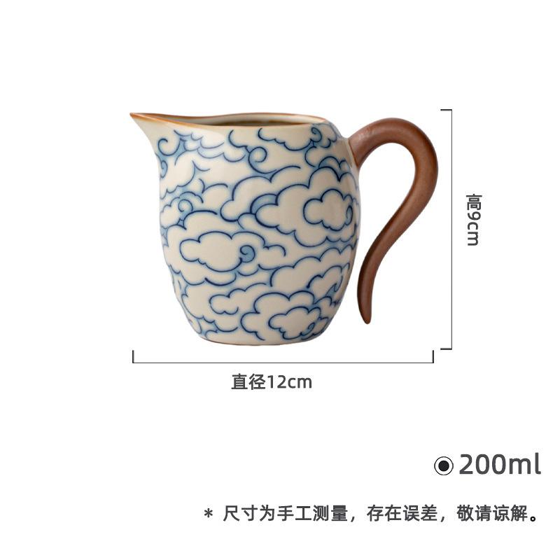 200ml Ru Kiln Rice Yellow Auspicious Cloud Tea Pitcher Tea Divider Cha Hai Dispenser Justice Cup Puer Fair Mug Teaware Supplies