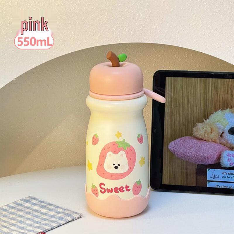 OLOEY Cute Apple Kids Thermal Bottle