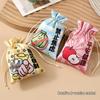 Cute Cartoon Print Brocade Sachet - Dragon Boat Festival Drawstring Pouch Ornament