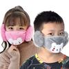 Child Winter   Warmer Cute Kids Earmuffs  Mask Christmas Gift