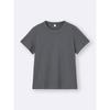 GU by Uniqlo Baumwoll Glattes Rundhals-T-Shirt