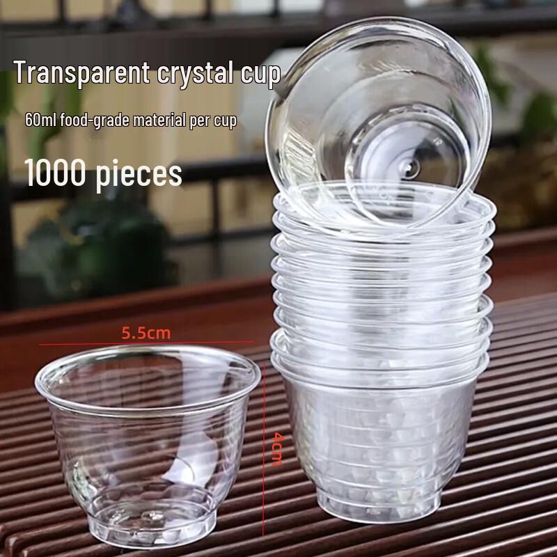 UOSO Disposable Heat-Resistant Plastic Teacups