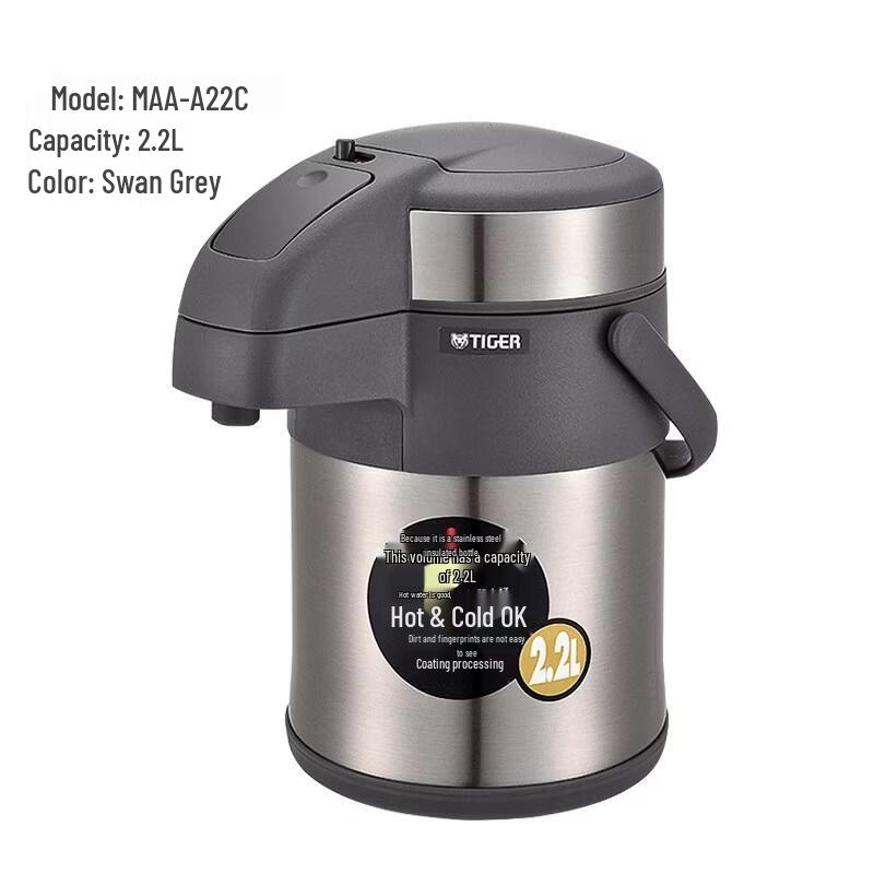 TIGER 2.2L Stainless Steel Air Pressure Vacuum Insulated Hot Water Bottle