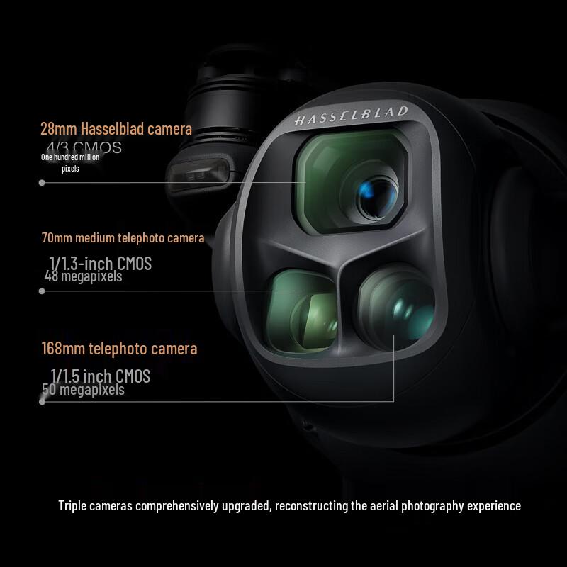 DJI Mavic 4 Pro Fly More Combo (CN Version)