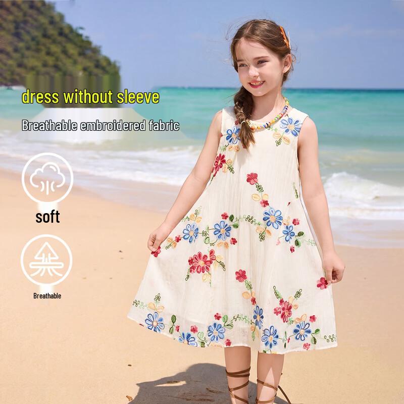 ASK JUNIOR Girls Embroidered Princess Summer Dress 130