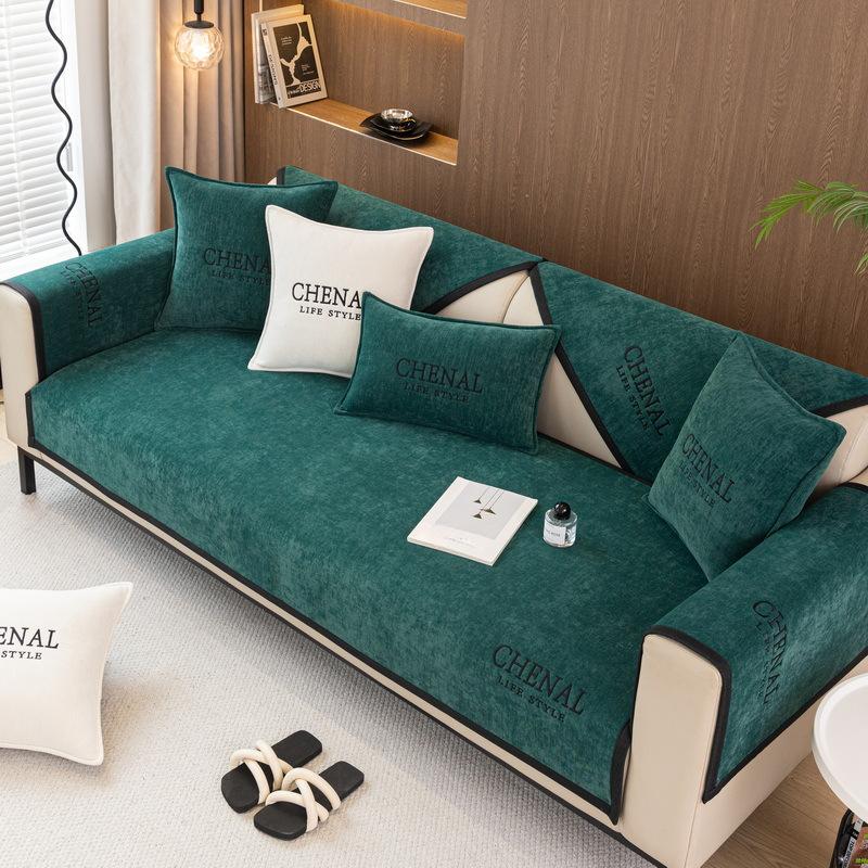 Light Luxury Modern Sofa Cushion for All Seasons, Chenille Embroidered Cushion, Non-slip Cover, Cloth Towel