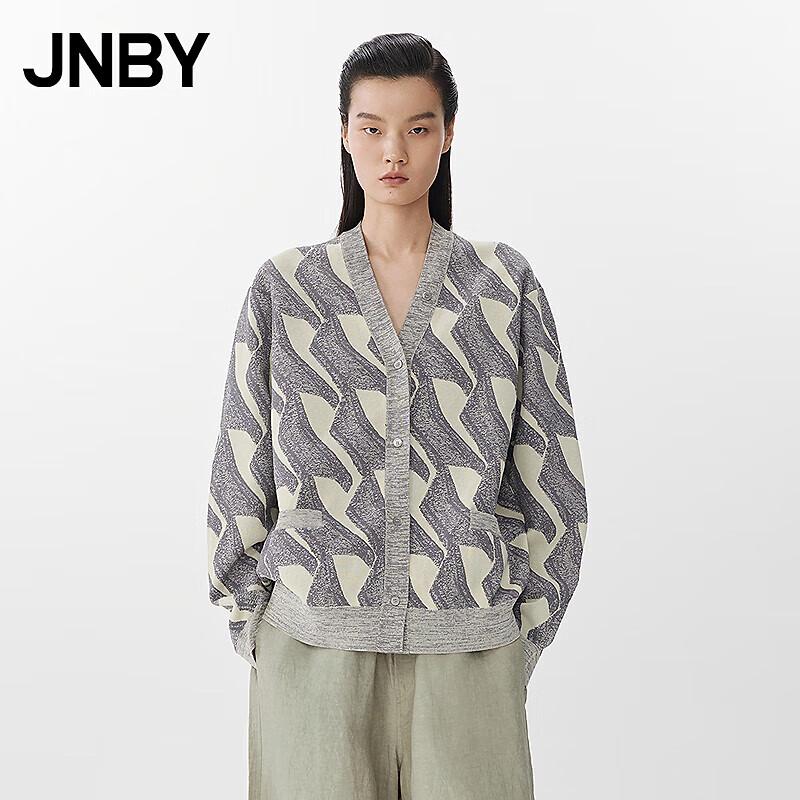 

Женский кардиган JNBY свободного кроя с V-образным вырезом L