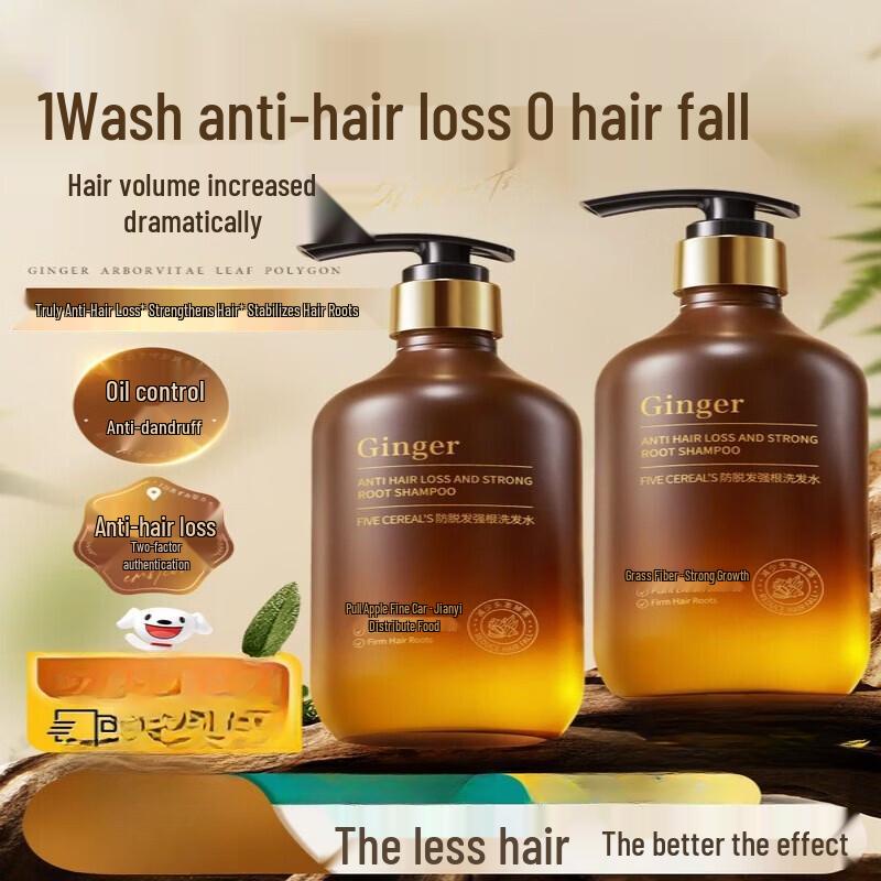 Hanfang Wugu Anti-Hair Loss Ginger Shampoo