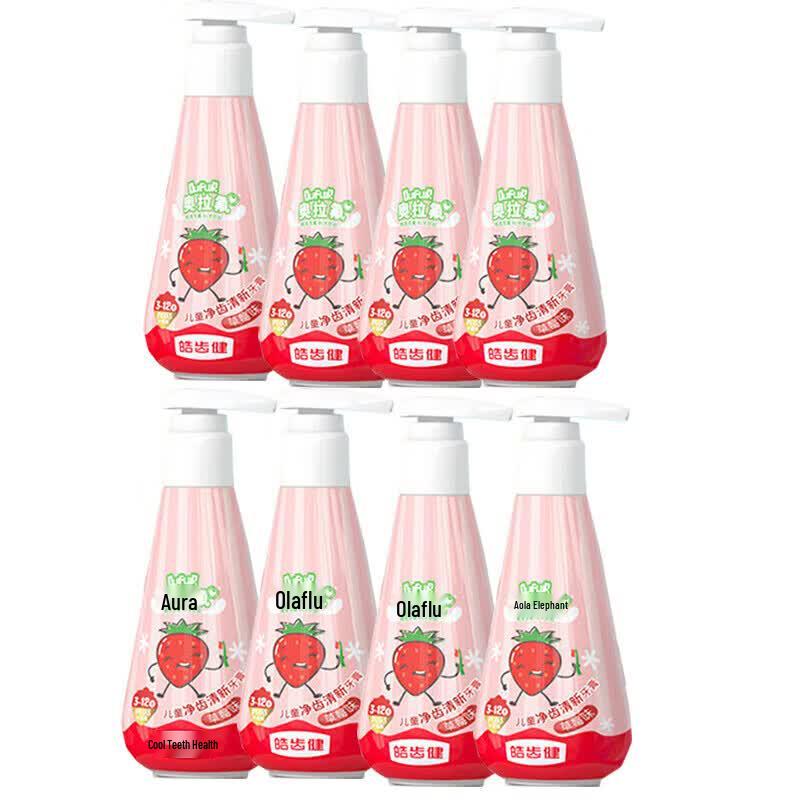 Hosjam Kids Toothpaste