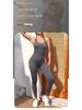 Women's Autumn/Winter Yoga Jumpsuit - Peach Butt, One-Piece Fitness Suit