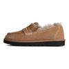 Pantofi Loafer Ellis Castaniu Adidași Femei Maro 1179390-CHE