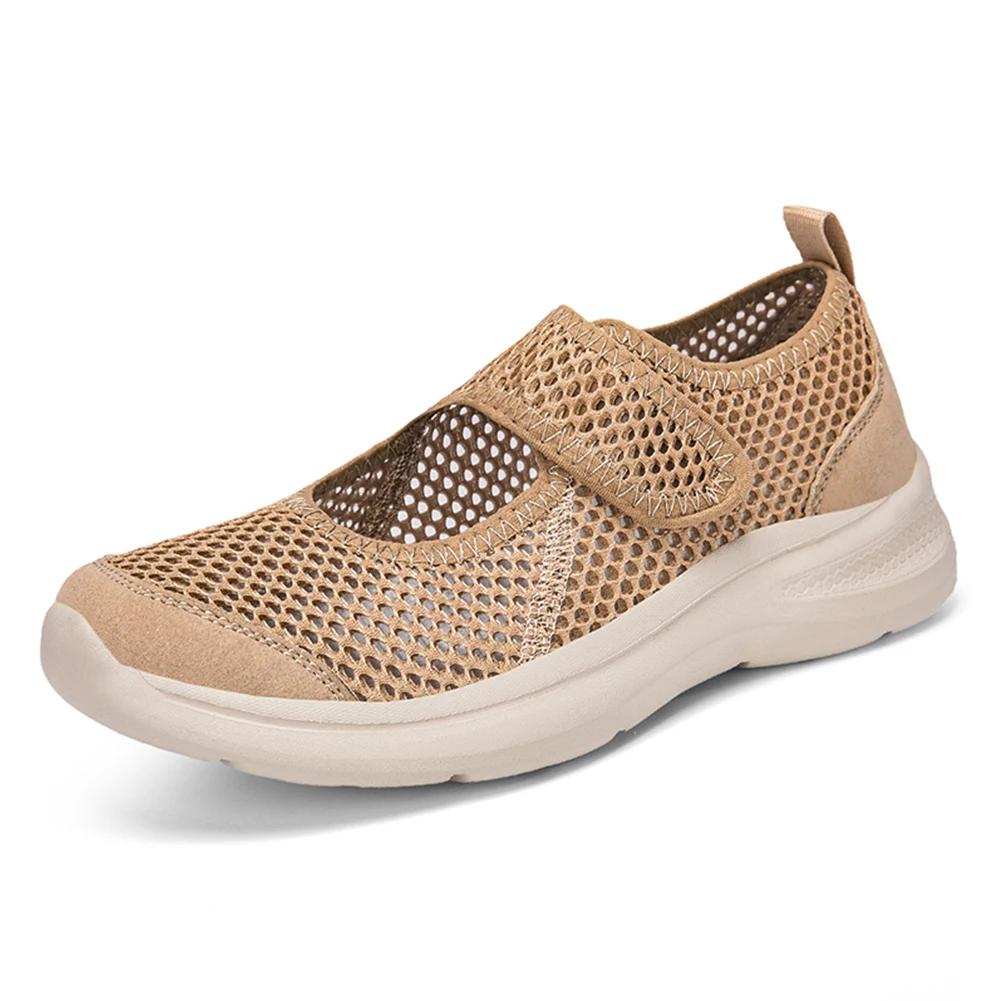 

Women Mesh Casual Shoes Non-Slip Woven Running Sneaker Wear-Resistant Lightweight Walking Shoes for Indoor Outdoor 36 хаки