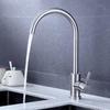 VEMUSE JDF-CW-385 304 Brushed Stainless Steel Kitchen Faucet