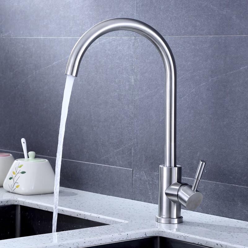 VEMUSE JDF-CW-385 304 Brushed Stainless Steel Kitchen Faucet