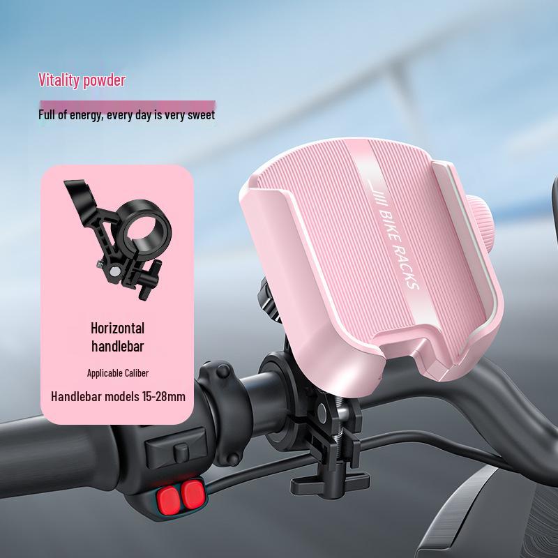 Anti-Shake Phone Mount for Bicycles and Motorcycles - Ideal for Navigation and Delivery