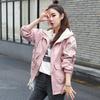 Fashionable and Casual Short Trench Coat for Women, Korean Style Spring Loose Clothes