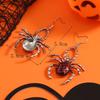 Versatile Dark Style Alloy Spider Geometric Earrings