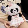 Cute Princess Style Skirt Red Panda Doll Plush Toy Black And White Panda Doll Girl Soothing Rag Doll