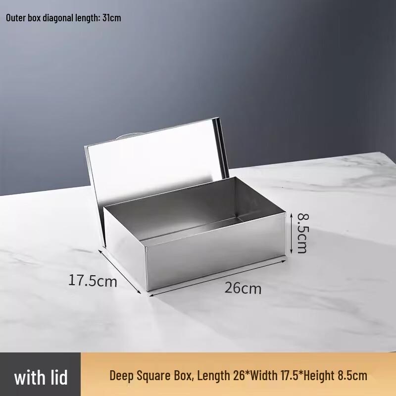 Stainless Steel Square Food Storage Container