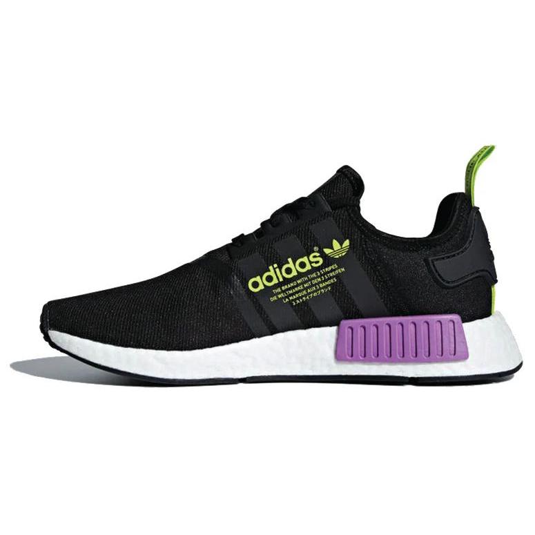 

Adidas NMD_R1 Shock Purple D96627 36