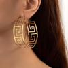 Geometric Hollow Earrings Women'S Japan And Korea Simple Fashion Personalized Swastika C-Shaped Earrings