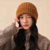 Women's Knitted Hat, Versatile For Autumn And Winter, Warm, With Ear Flaps, Loose Fit.