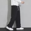 Men's Autumn Heavyweight Japanese-Style Wide-Leg Sweatpants: Trendy Straight Casual Sports Pants