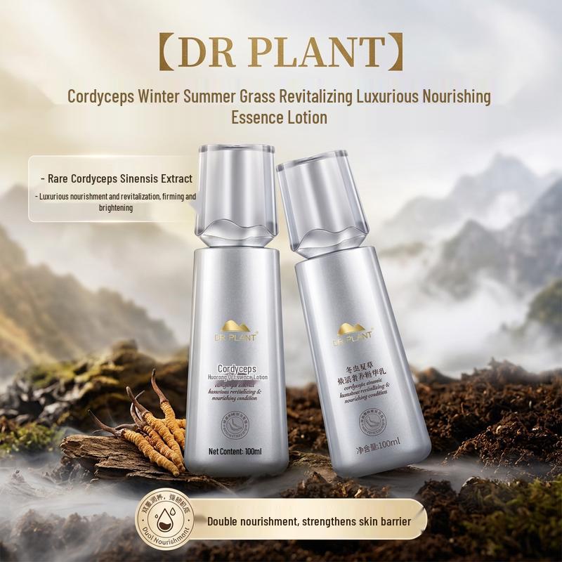 DR PLANT Cordyceps Revitalizing Essence Emulsion