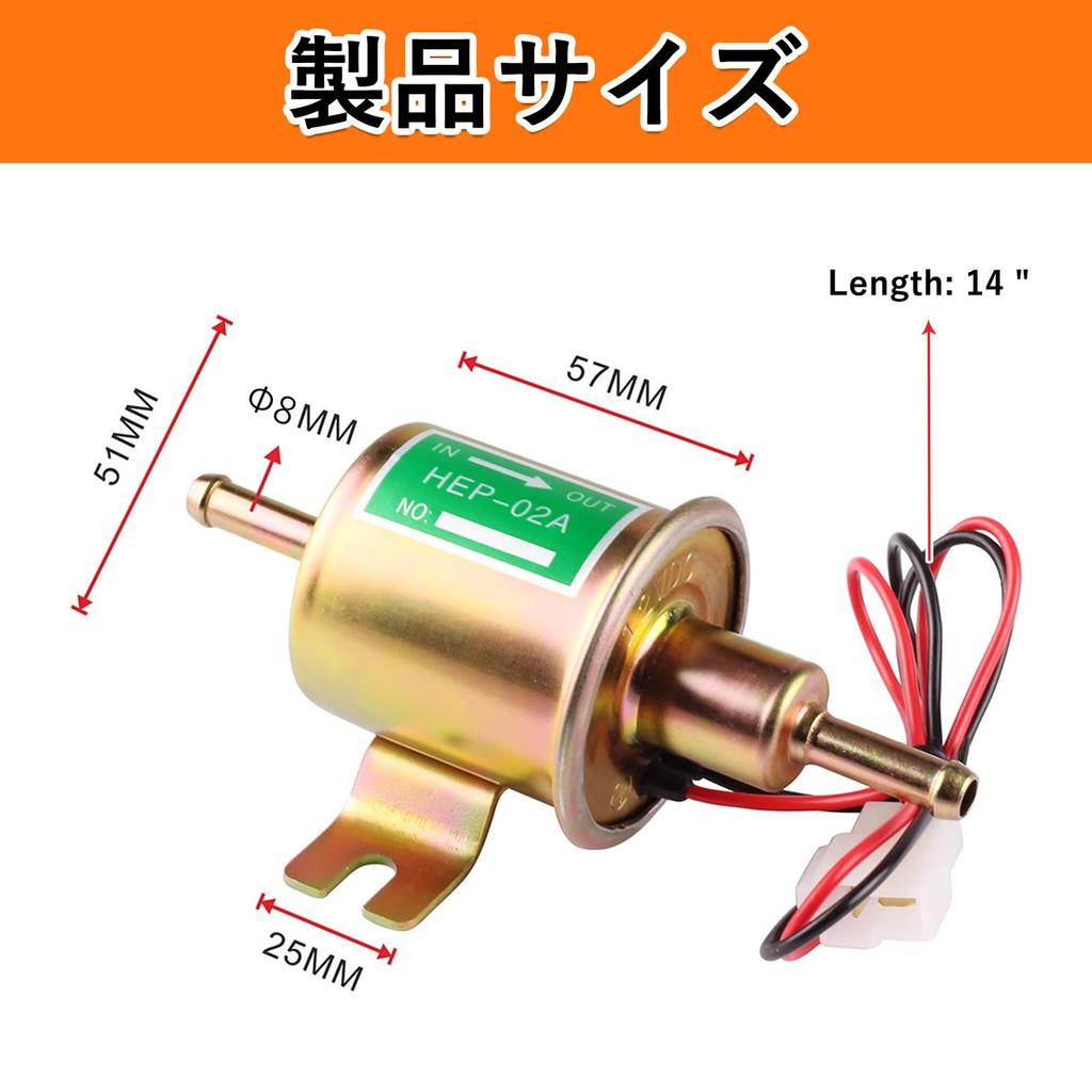 YONGDING Electromagnetic Fuel Pump, Fuel Pump, Car Fuel Pump, Installation Hose Inner Diameter