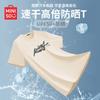 MINISO Men's Summer Letter T-shirt