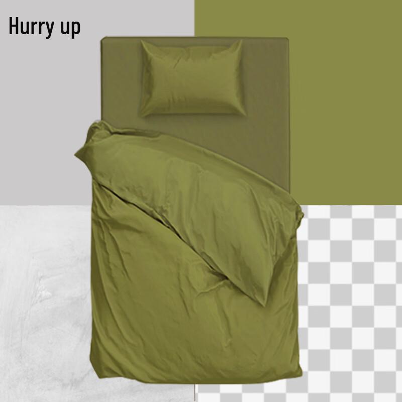 Yiyiai All-Season Fiber Quilt