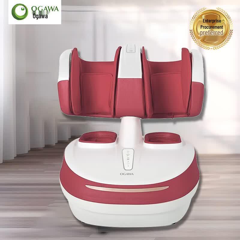 Ogawa Split-Type Knee, Leg, and Foot Massager CN plug (adapter included)