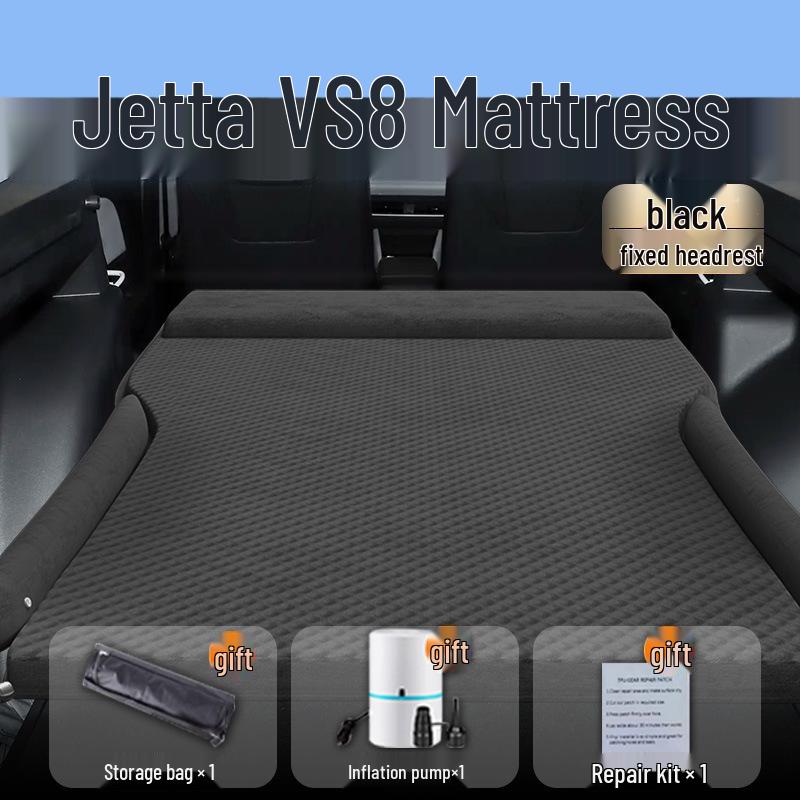 Jetta VS8 Rear Seat Inflatable Car Mattress and Trunk Air Cushion Bed