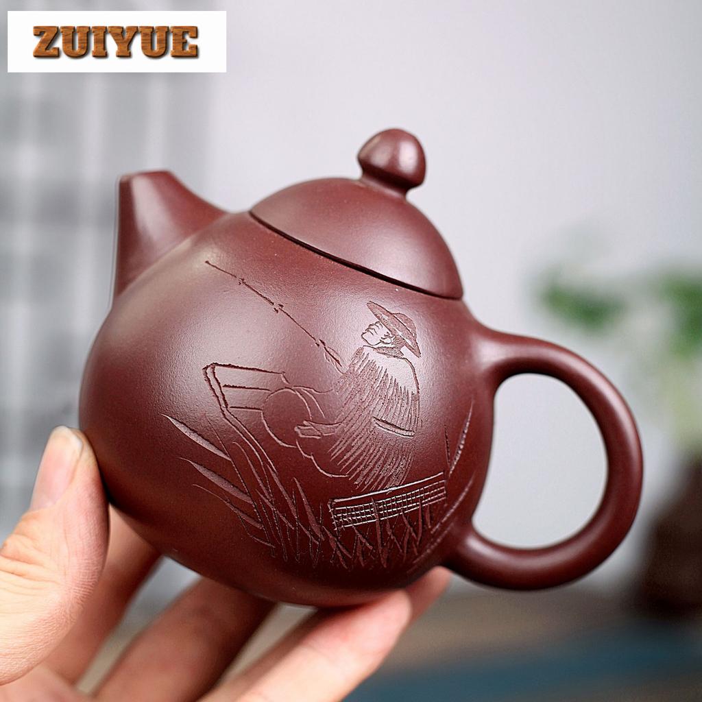 200ml Yixing Purple Clay Teapots Handmade Dragon Egg Pot Raw Ore Purple Zhu Mud Tea Brewing Kettle With Strainer Zisha Tea Set