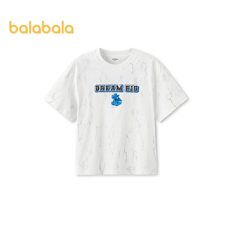 Balabala Boys  Antibacterial Quick-Dry Short-Sleeve T-Shirt 150