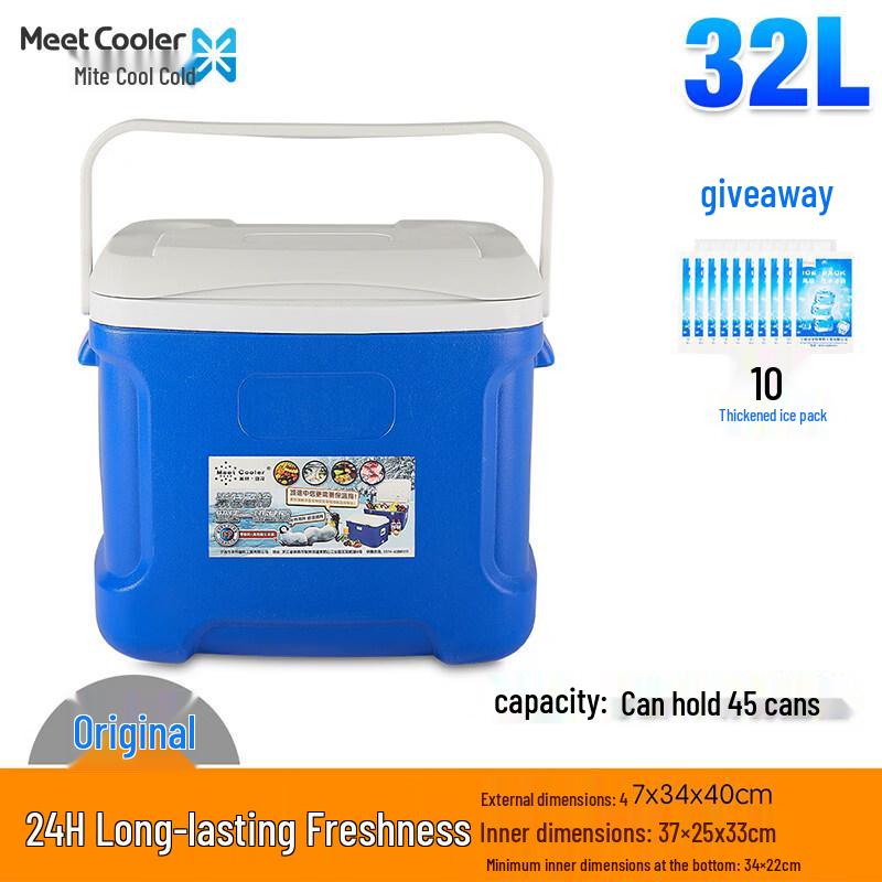 Изолированный контейнер для хранения еды ZISIZ Climabman