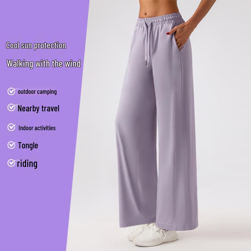 Ice Silk Quick-Dry Wide-Leg Sun Protection Fitness Pants