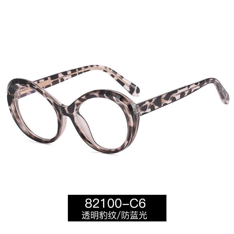 High Quality Large Oval Presbyopic Glasses Woman Dopamine Frames TR90 Anti Blue Light Filter Reading Glasses Sweet Cool Eyewear
