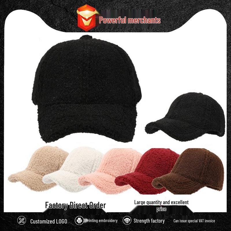 Women's Thickened Teddy Fleece Baseball Cap with Velcro - Autumn/Winter Trendy Lambswool Hat