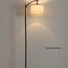 Nu Feng Telescopic Floor Lamp